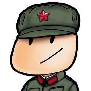 83938 须晴日