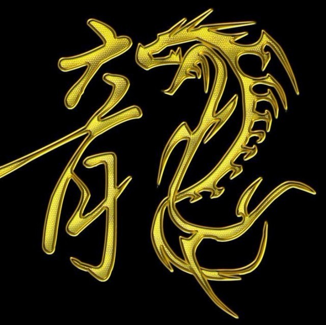 83949 龍緣