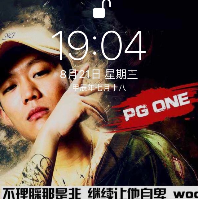 83952 麦