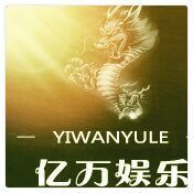 83991 亿万介绍费处理处
