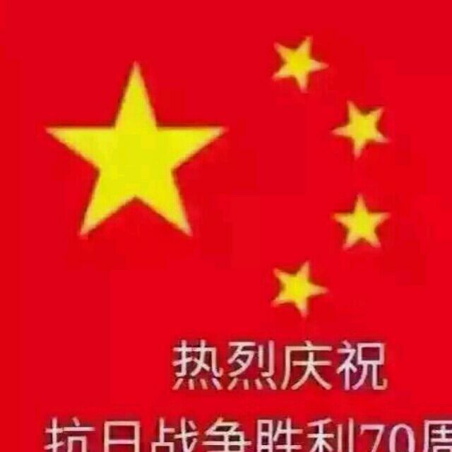 84058 龍的傳人