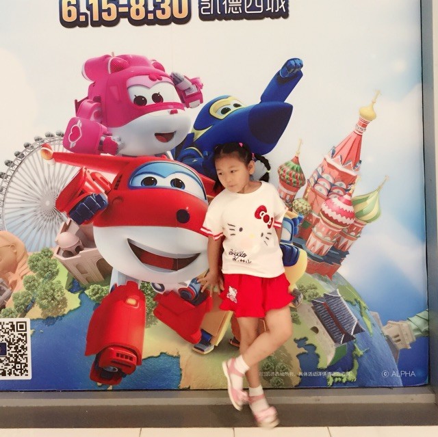 840683 呗呗
