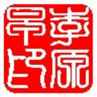 840716 我不是郦元道