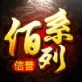 840941 玛雅OK最高 丰狼