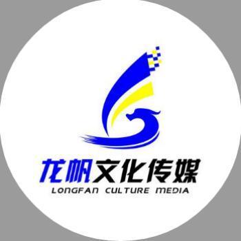 840957 唯依