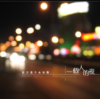 840959 哝哝