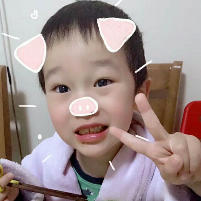 840969 悦嘉
