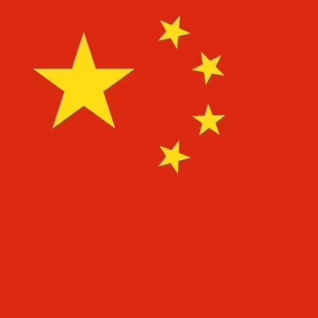 841608 勿忘初心、方得始终
