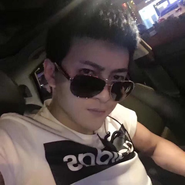 841623 艺、