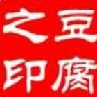 841651 那一抹红