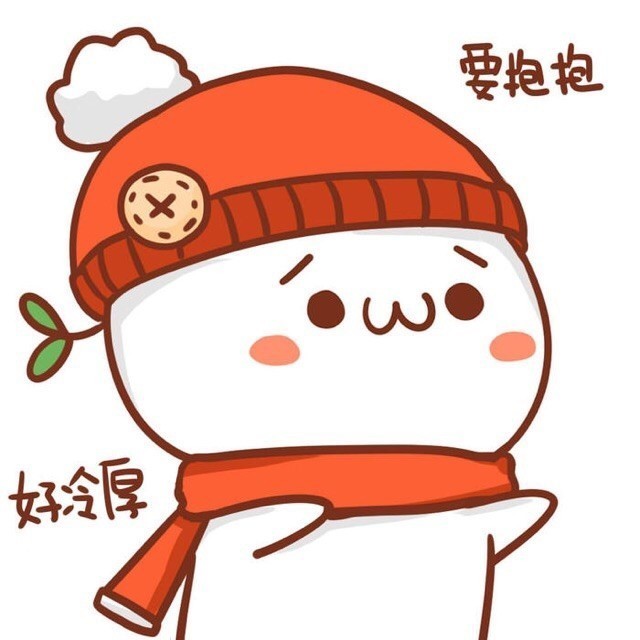 841950 依格儿