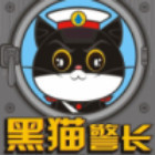 842442 Gin