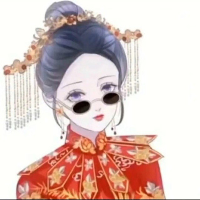 842475 吾皇