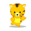 842601 favour