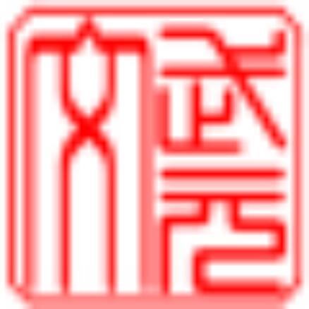 842790 秋风扫落叶