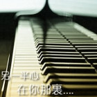 842992 彳非彳回.♬