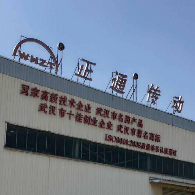 84308 人在江湖