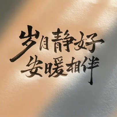 843240 