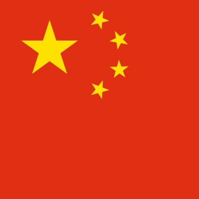 843256 冷风过境