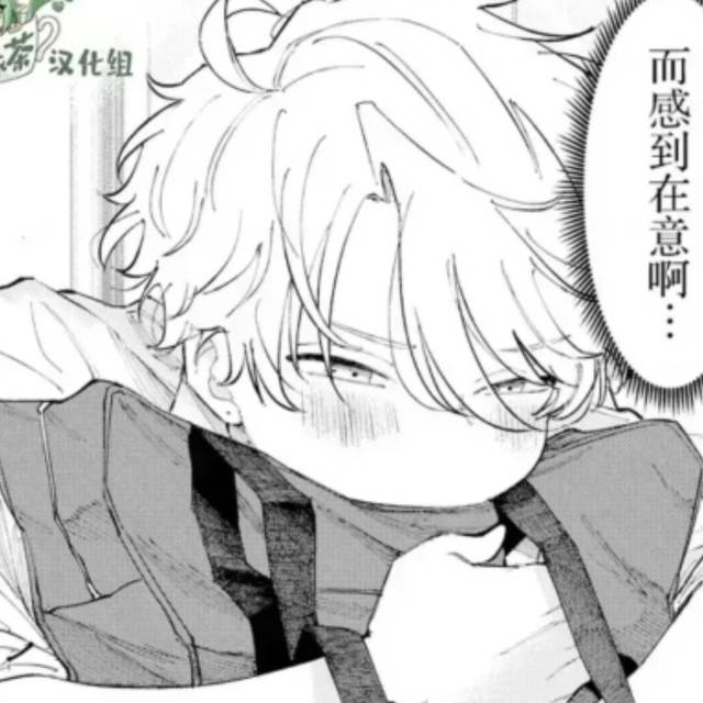 843393 团团