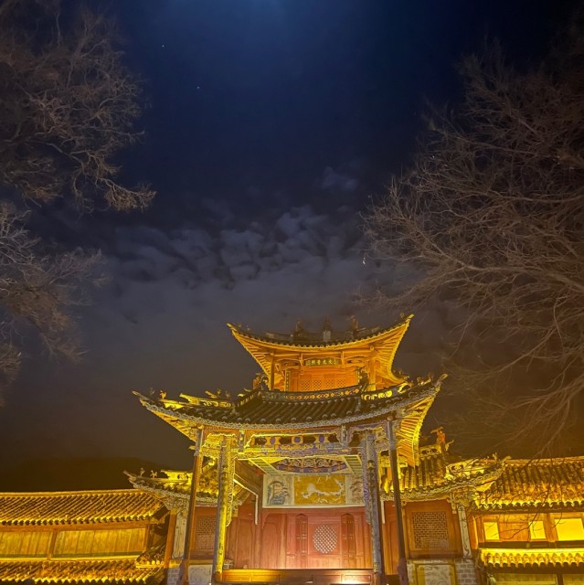 843400 Dr.Gu