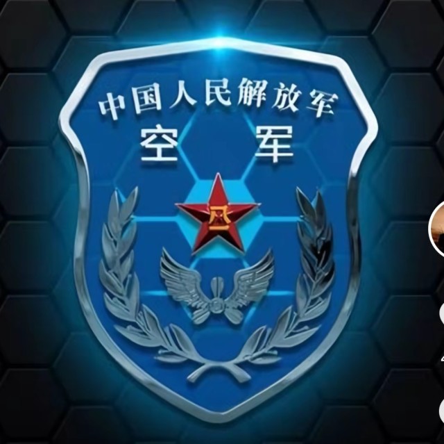 843563 高泽美家