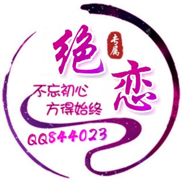 844023 
