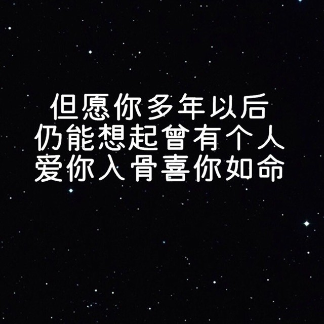844049 //一米鹿山