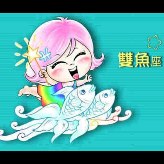 844065 双鱼儿