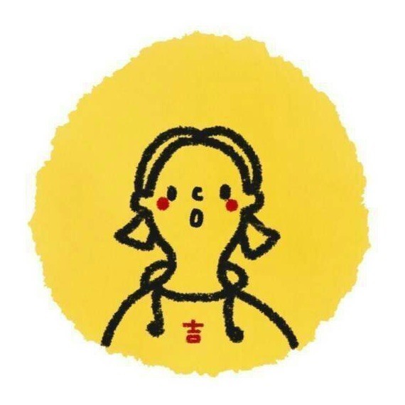 844191 ｉ＇ｍ 姜 ｉｎｇ