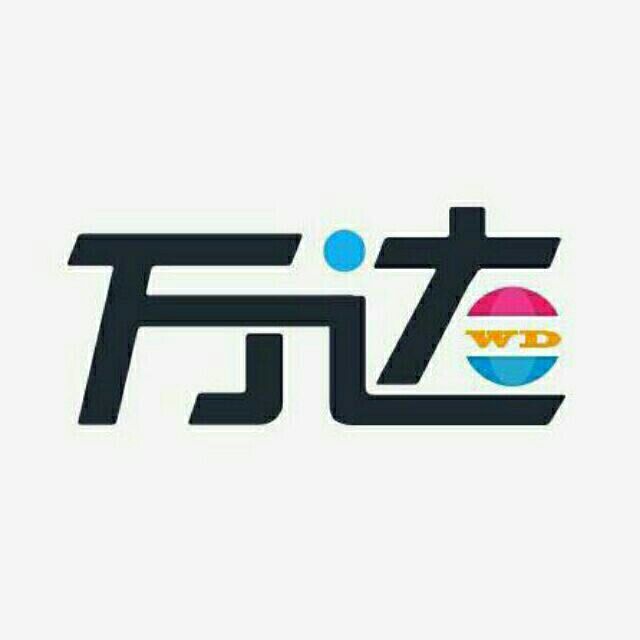 844230 九鼎集团☞安哥