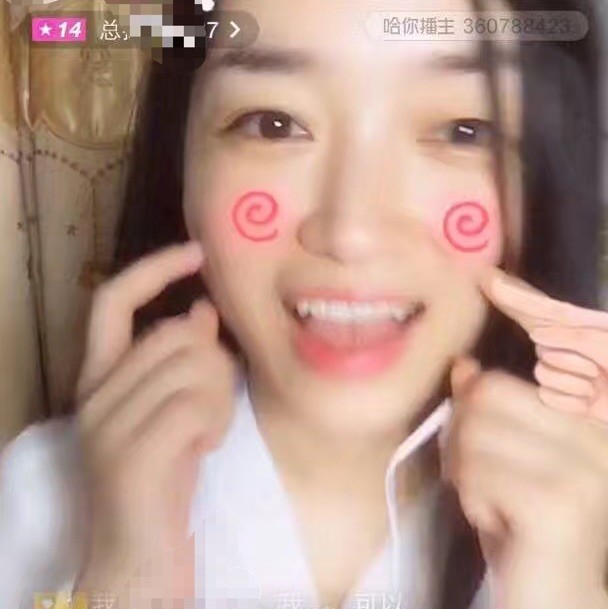 844254 终于