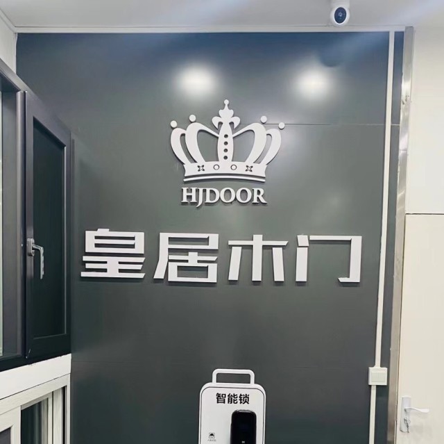 844353 晨末