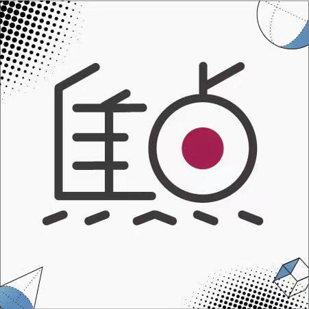 84455 冰红茶   つ