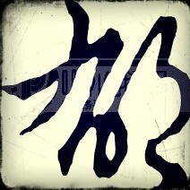 844557 き