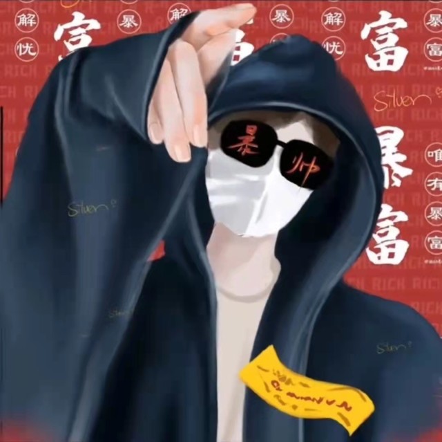 844565 田吉祥