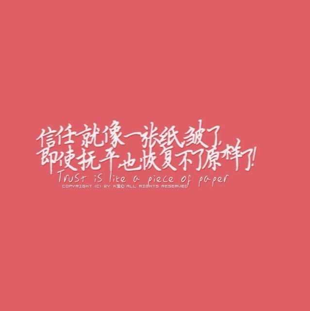 844705 匆匆过客