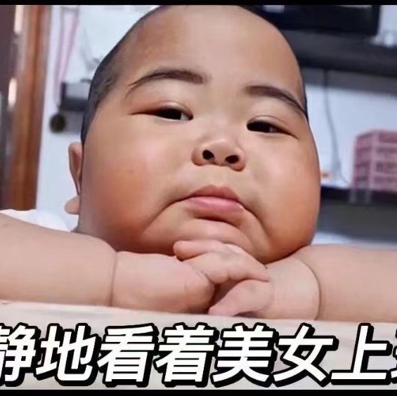 84484 兴龙防火板铝塑板