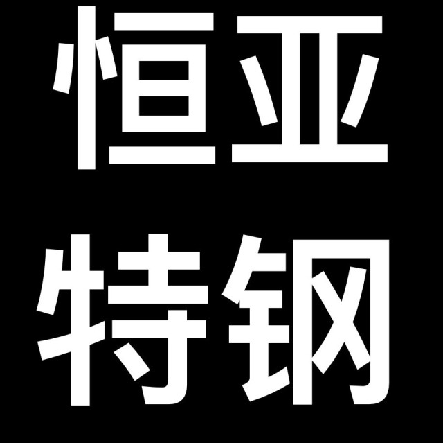 844850 龙腾盛世