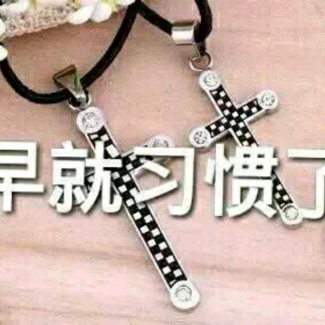 844915 心态很重要