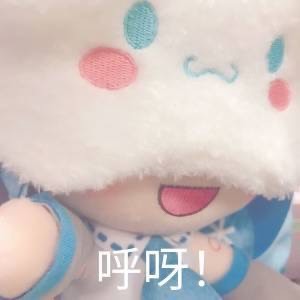 845047 郁闷了
