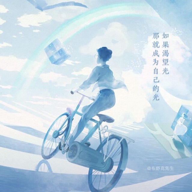 845051 淡然