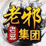 845081 遥不可及的你