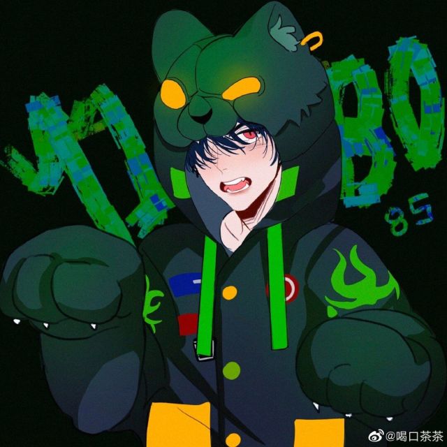 845271 佑
