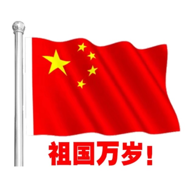 845287 浅陌