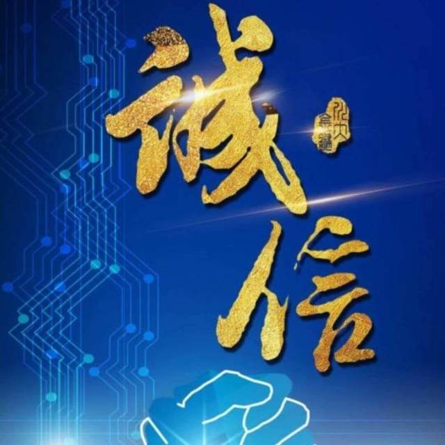 845381 天亮说晚安