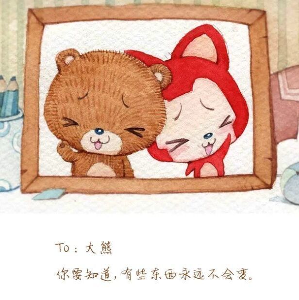 845726 /ka鴻鵠/tp