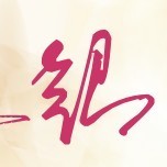 845852 此号已出
