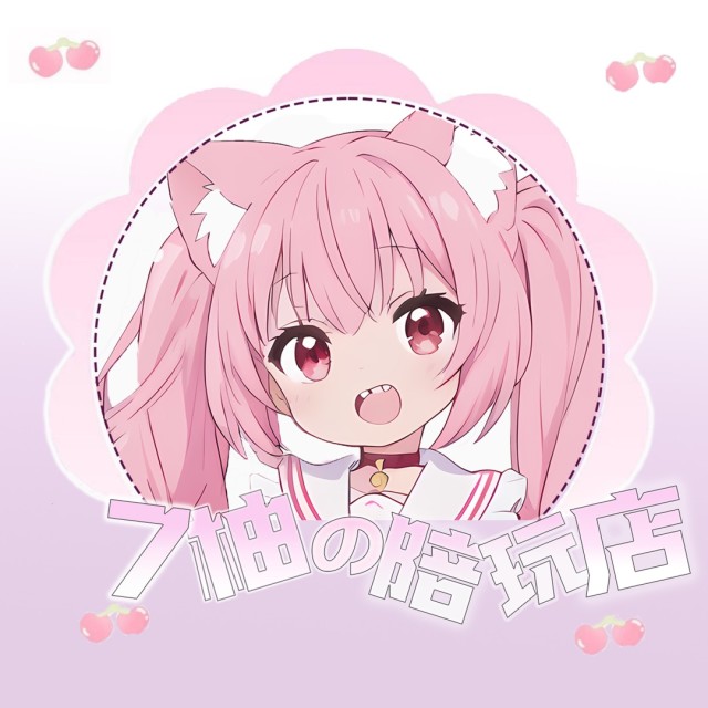 84586 鱼我游灵