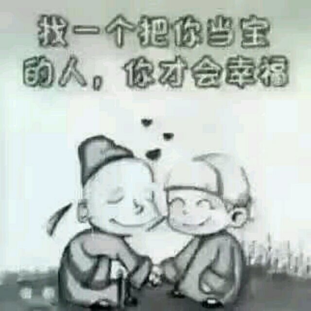 846023 山东天力轴承制造有限公司